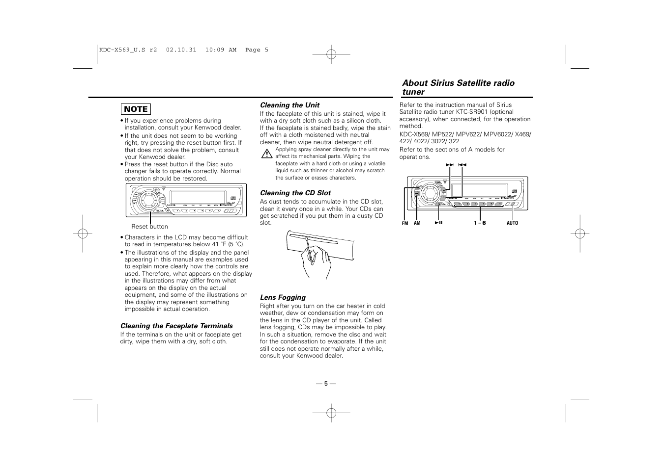 About sirius satellite radio tuner | Kenwood KDC-MPV622 User Manual | Page 5 / 112