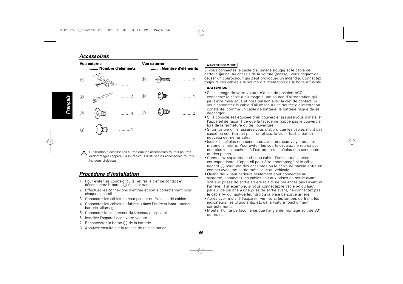 Accessoires, Procedure d’installation | Kenwood KDC-MPV622 User Manual | Page 66 / 112