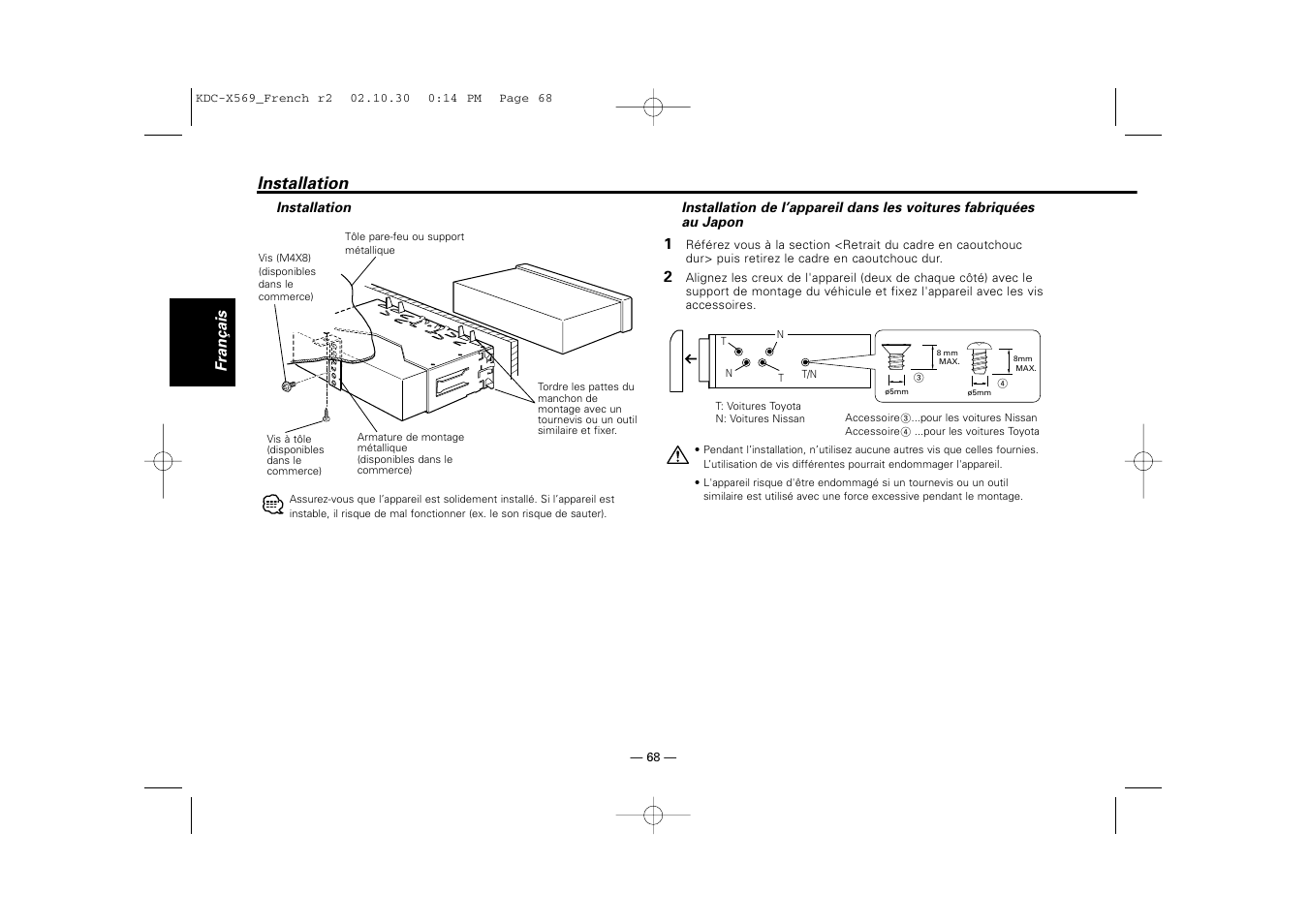 Installation | Kenwood KDC-MPV622 User Manual | Page 68 / 112