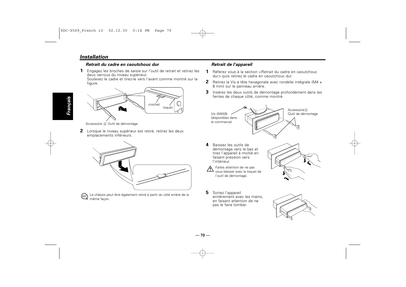 Kenwood KDC-MPV622 User Manual | Page 70 / 112