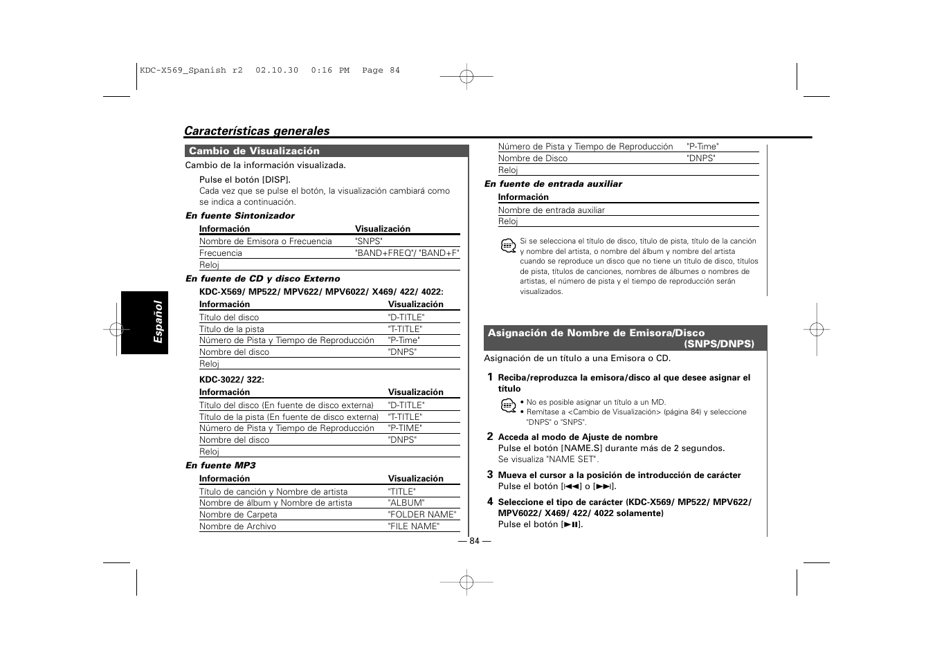 Kenwood KDC-MPV622 User Manual | Page 84 / 112