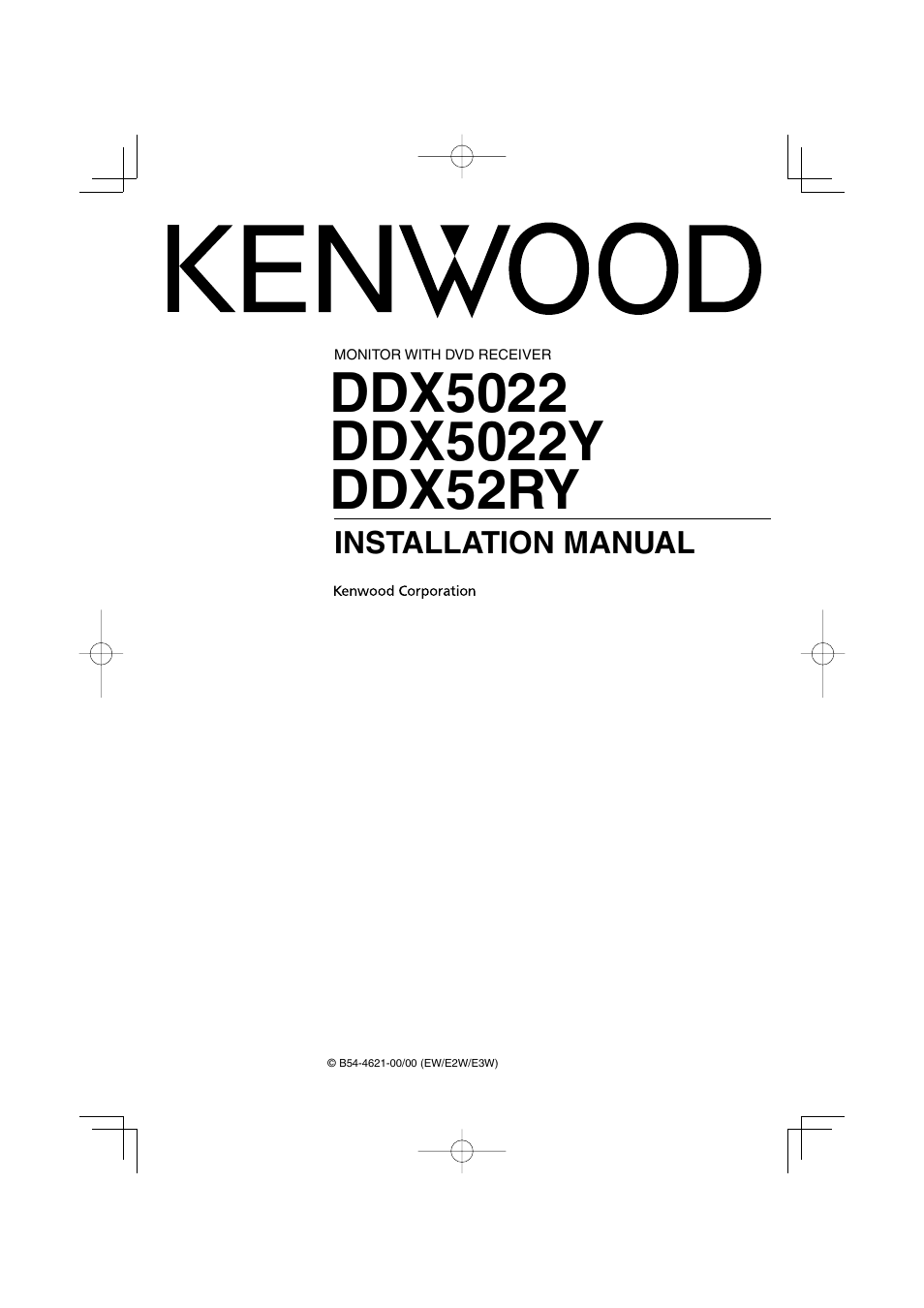 Kenwood DDX5022 User Manual | 12 pages