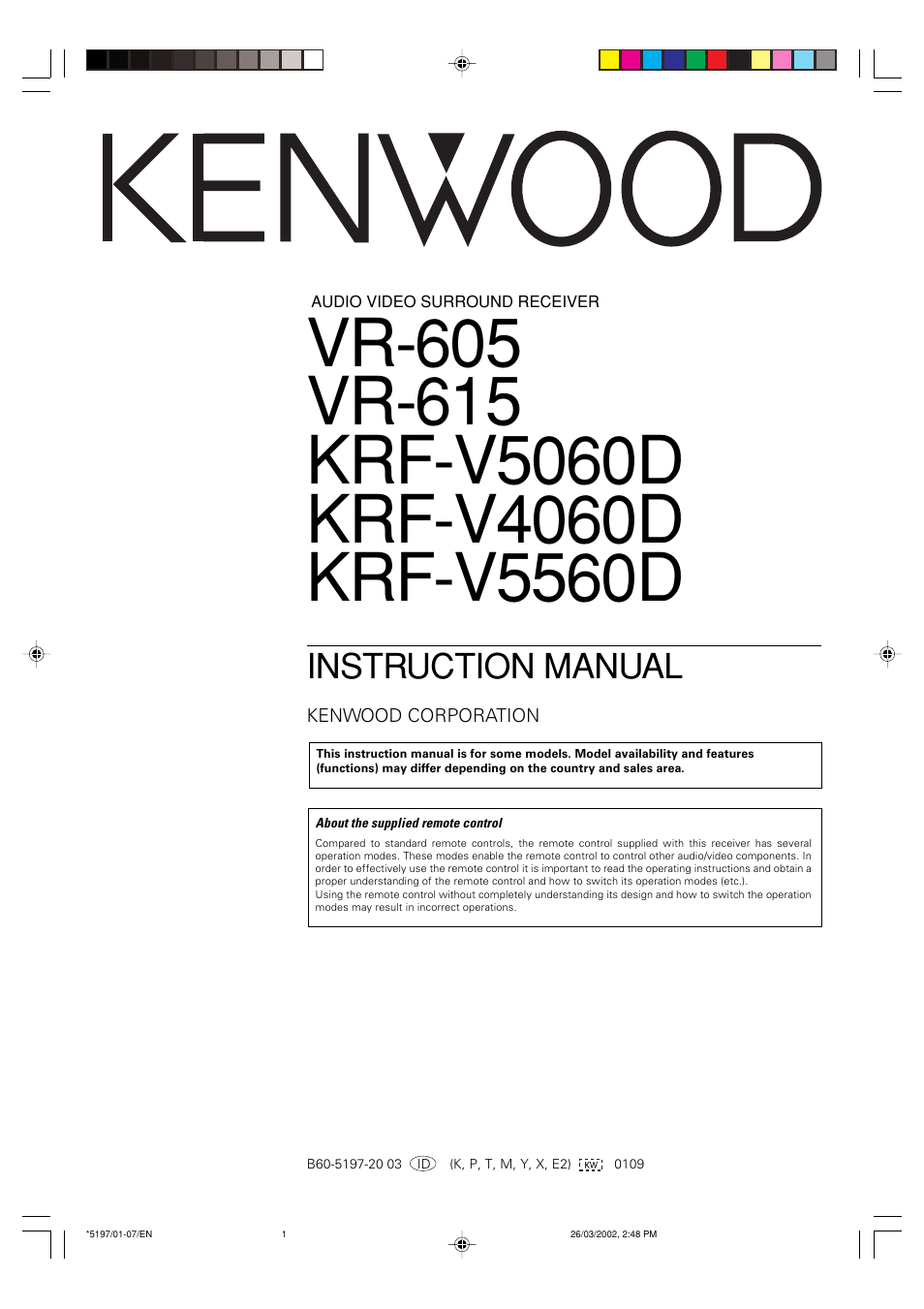 Kenwood KRF-V5060D User Manual | 36 pages