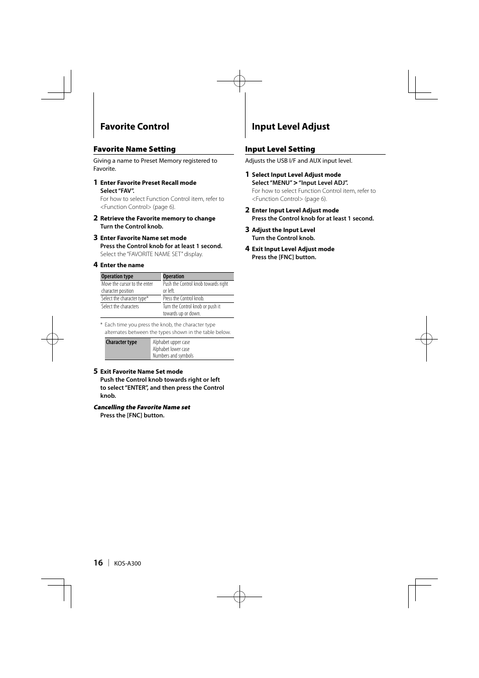 Favorite control input level adjust | Kenwood KOS-A300 User Manual | Page 16 / 44