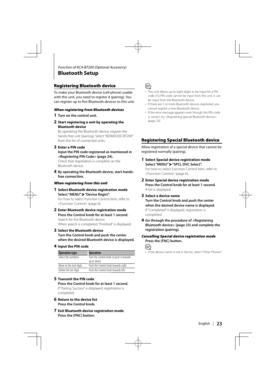 Bluetooth setup | Kenwood KOS-A300 User Manual | Page 23 / 44