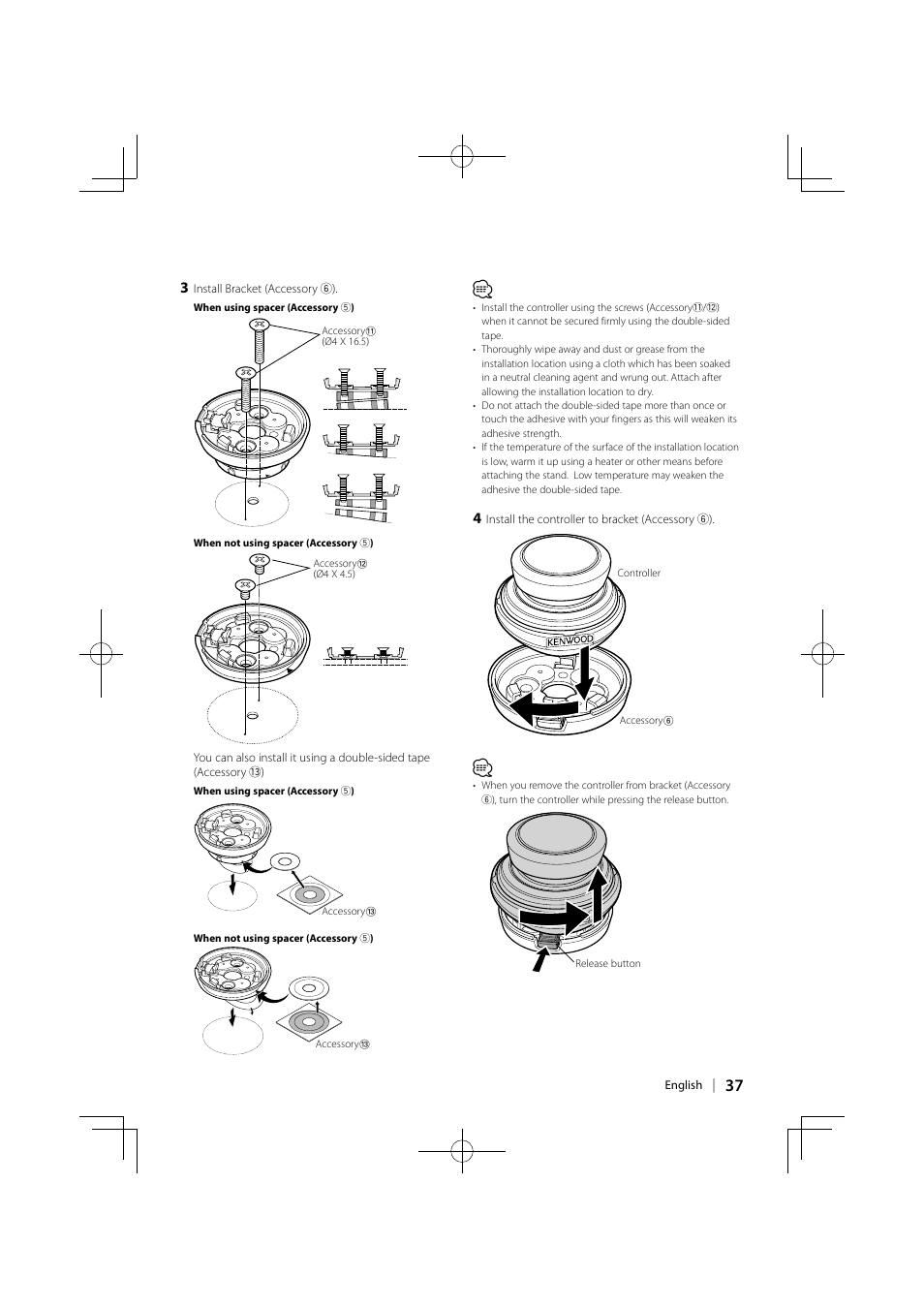 Kenwood KOS-A300 User Manual | Page 37 / 44