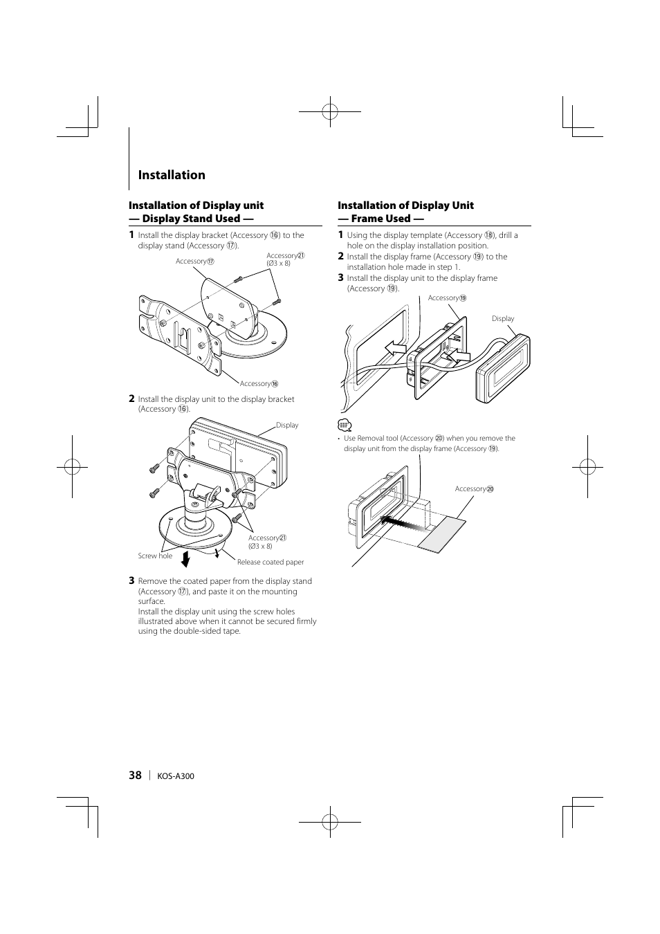 Installation | Kenwood KOS-A300 User Manual | Page 38 / 44