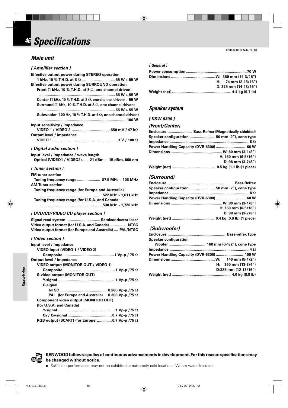 Specifications, Main unit, Speaker system | Front/center), Surround), Subwoofer) | Kenwood DVT-7300 User Manual | Page 46 / 48