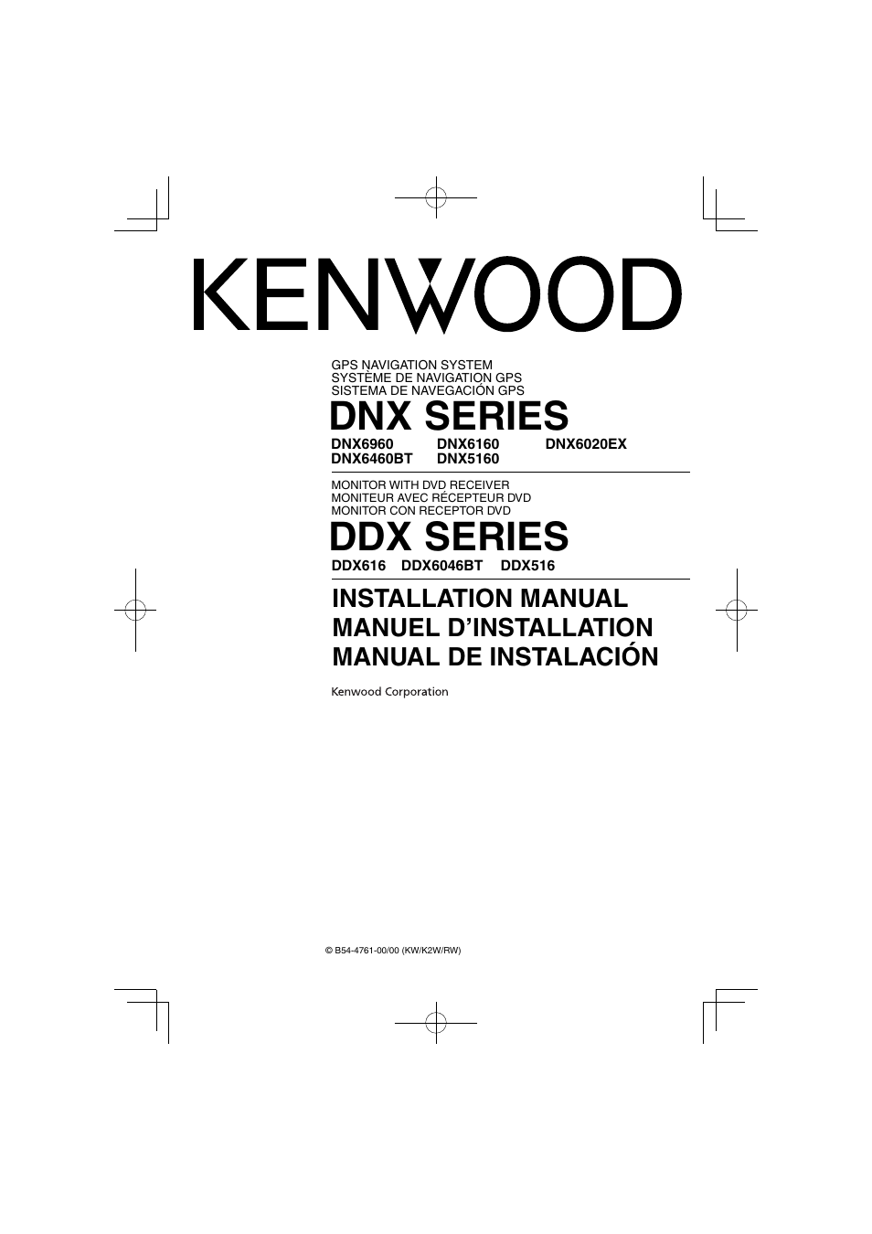 Kenwood DDX6046BT User Manual | 32 pages