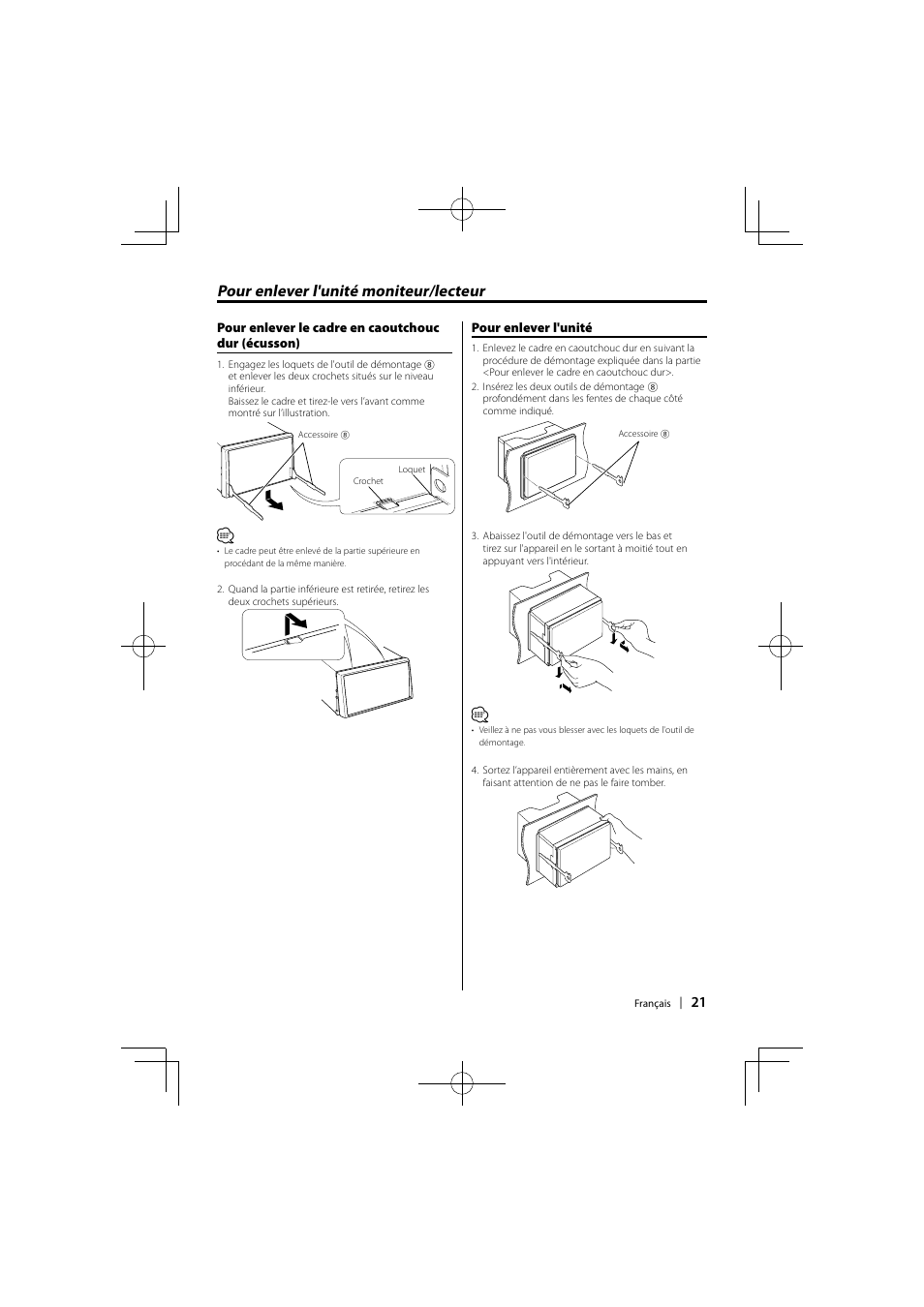 Pour enlever l'unité moniteur/lecteur | Kenwood DDX6046BT User Manual | Page 21 / 32