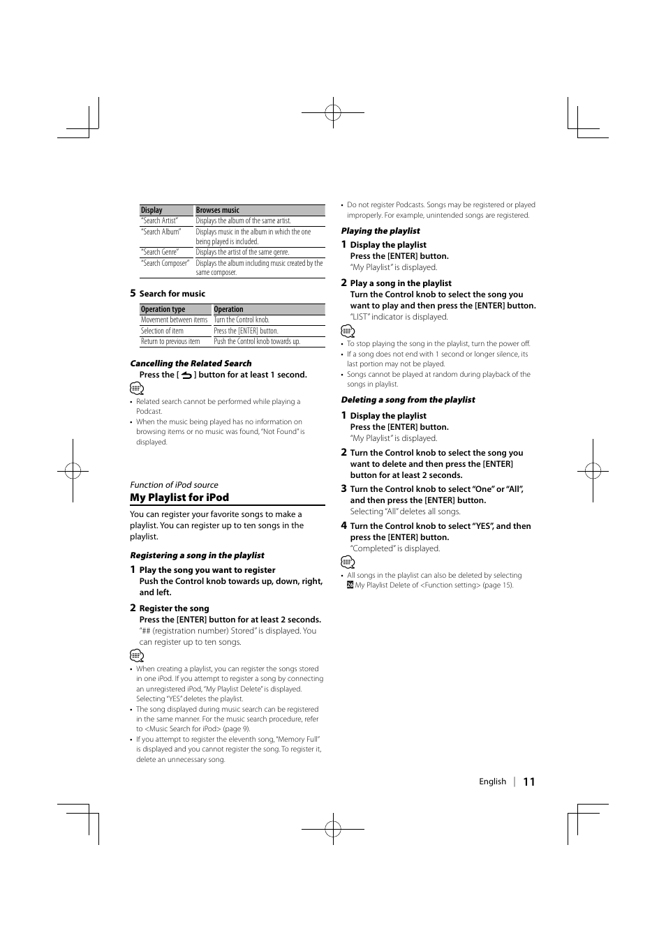 Kenwood KDC-U6046L User Manual | Page 11 / 40