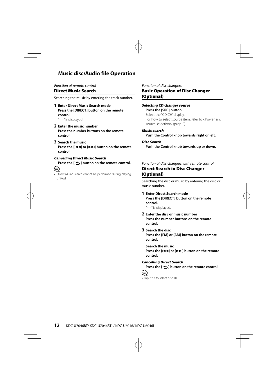 Music disc/audio file operation | Kenwood KDC-U6046L User Manual | Page 12 / 40