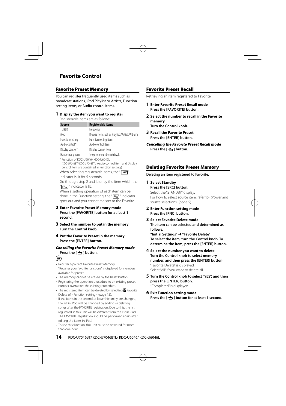 Favorite control | Kenwood KDC-U6046L User Manual | Page 14 / 40