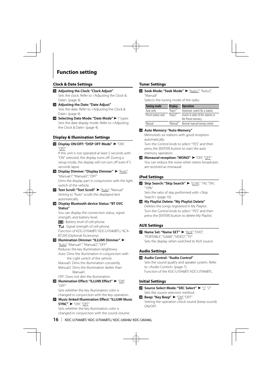 Function setting | Kenwood KDC-U6046L User Manual | Page 16 / 40