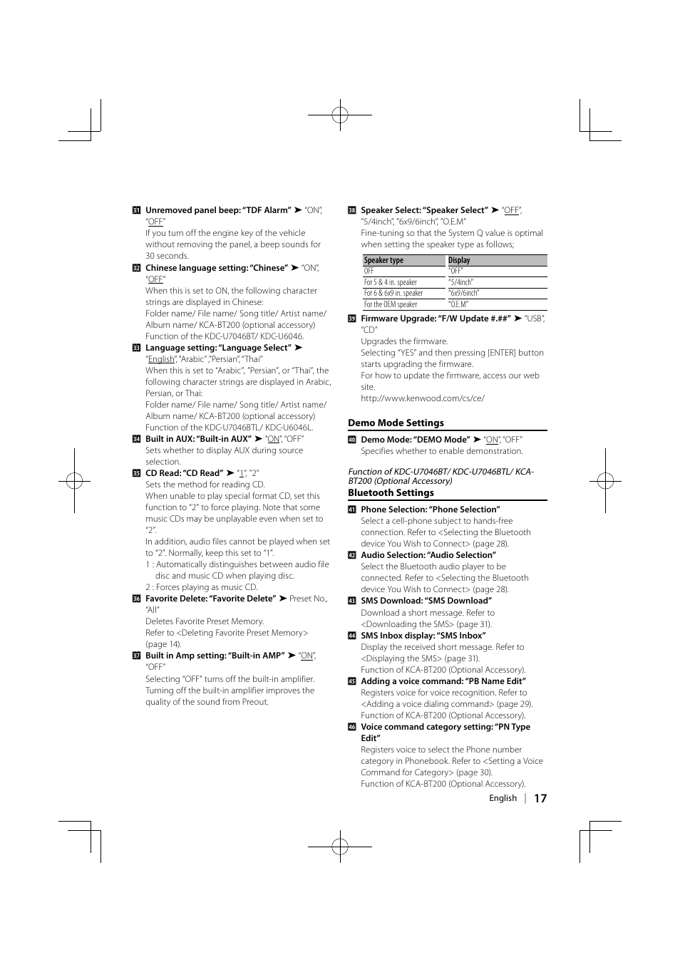 Kenwood KDC-U6046L User Manual | Page 17 / 40