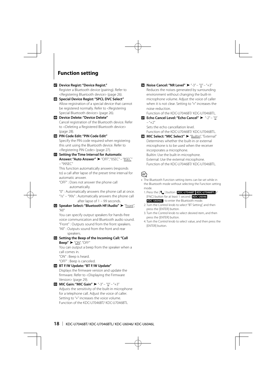 Function setting | Kenwood KDC-U6046L User Manual | Page 18 / 40