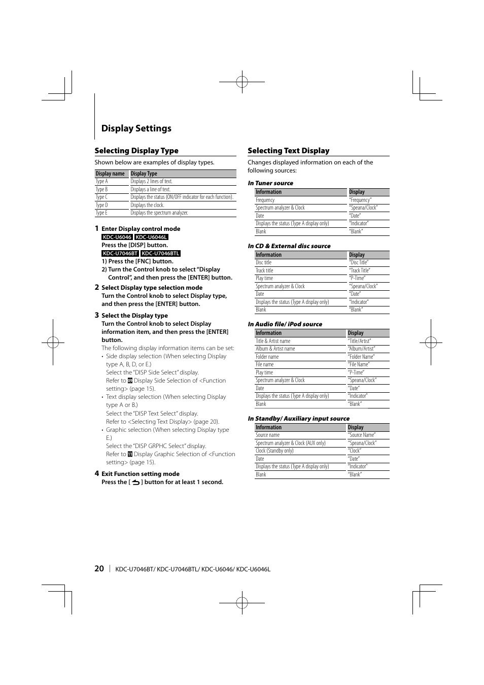 Display settings, Selecting display type, Selecting text display | Kenwood KDC-U6046L User Manual | Page 20 / 40