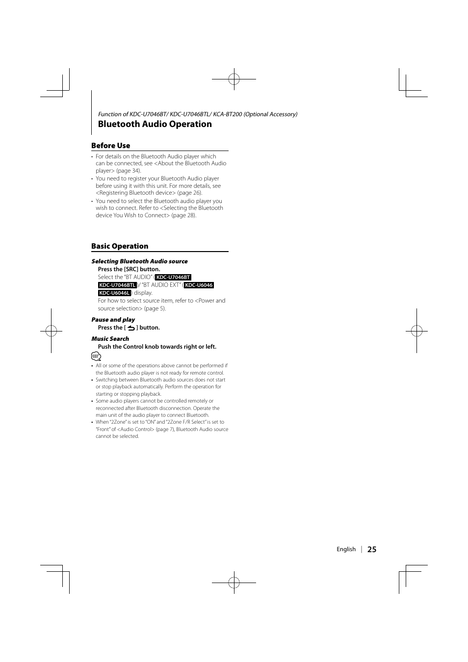 Bluetooth audio operation | Kenwood KDC-U6046L User Manual | Page 25 / 40