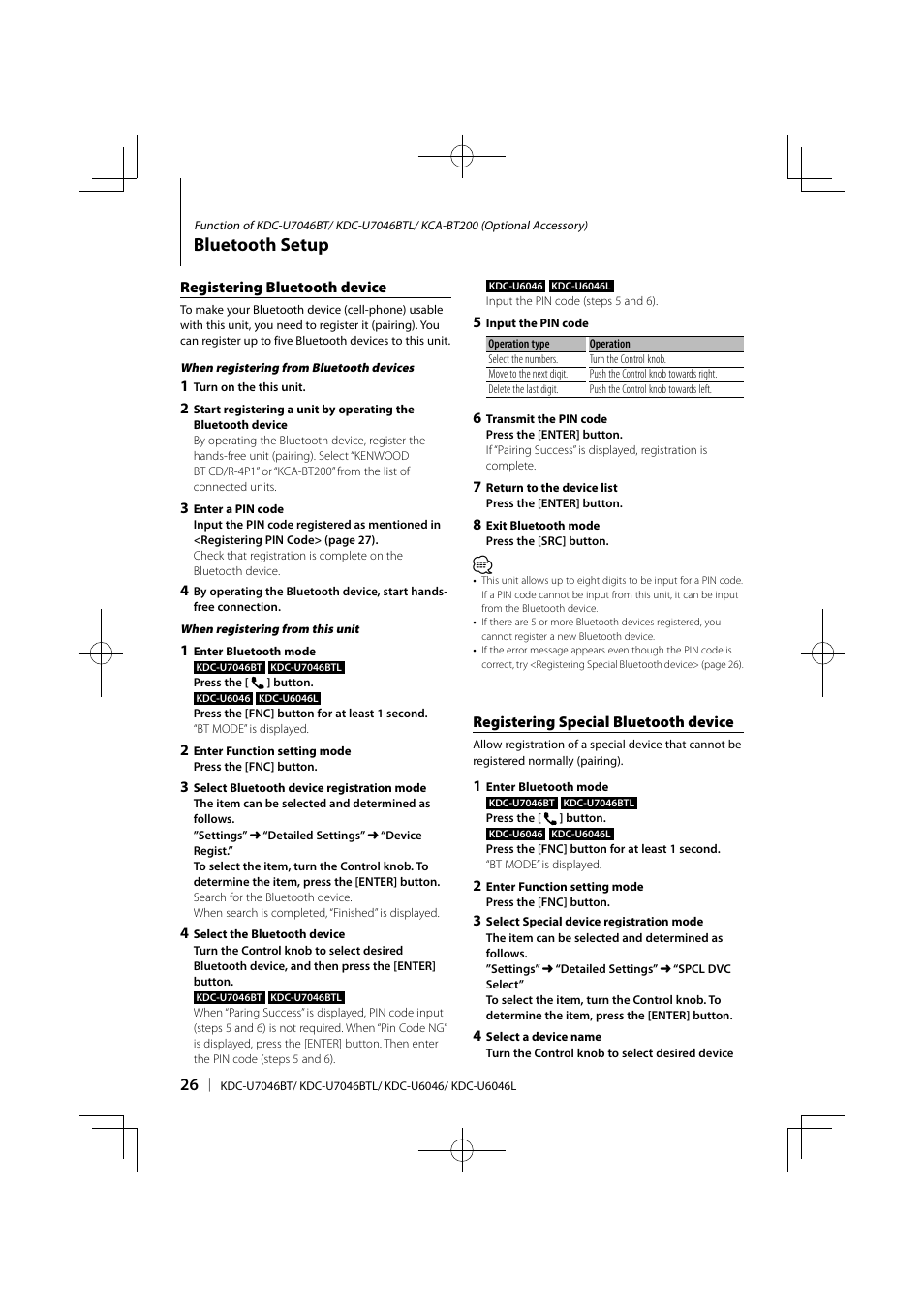 Bluetooth setup | Kenwood KDC-U6046L User Manual | Page 26 / 40