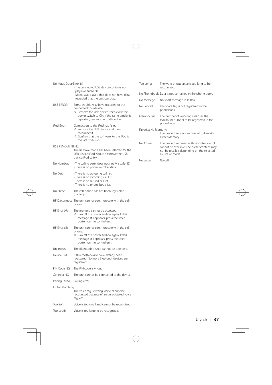 Kenwood KDC-U6046L User Manual | Page 37 / 40