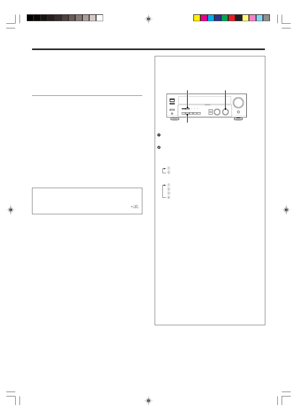 Setting up the system, Microcomputer malfunction | Kenwood VR-716 User Manual | Page 8 / 40