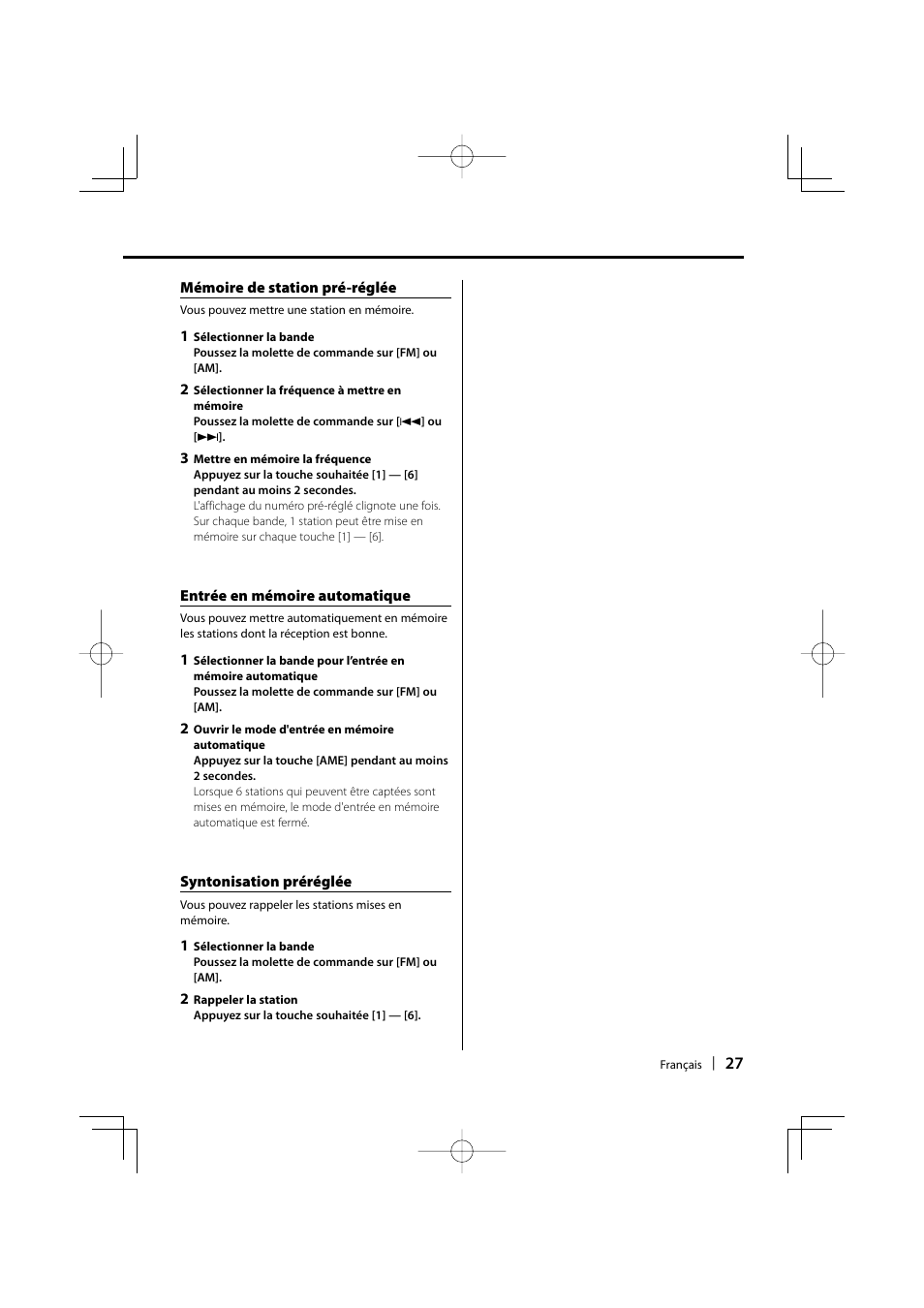 Kenwood KDC-135 User Manual | Page 27 / 56