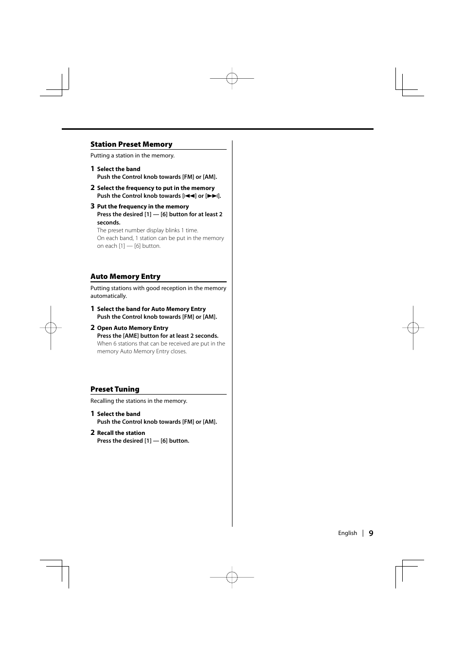 Kenwood KDC-135 User Manual | Page 9 / 56