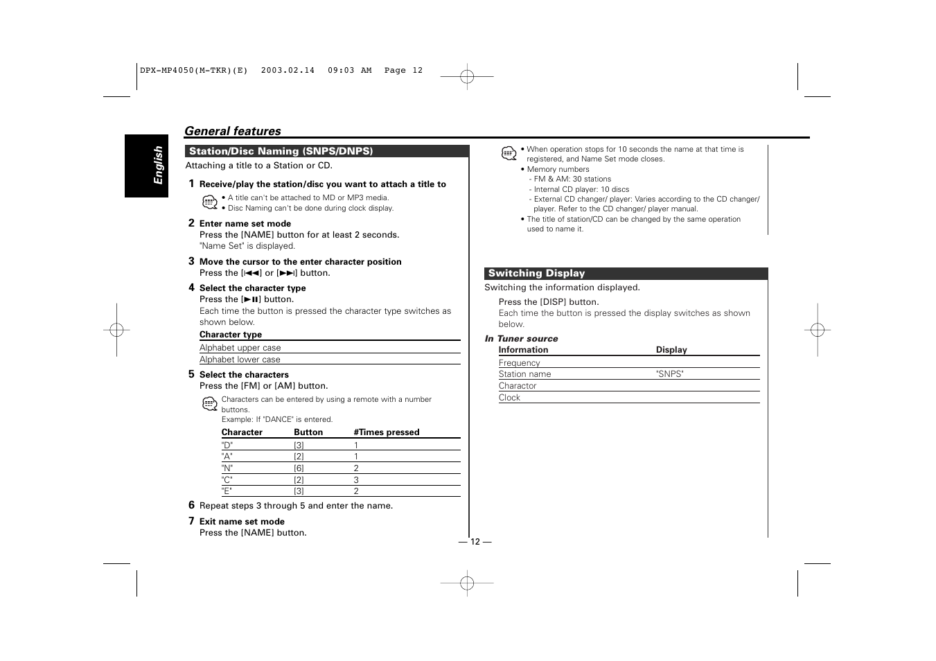 Kenwood DPX-3050 User Manual | Page 12 / 38