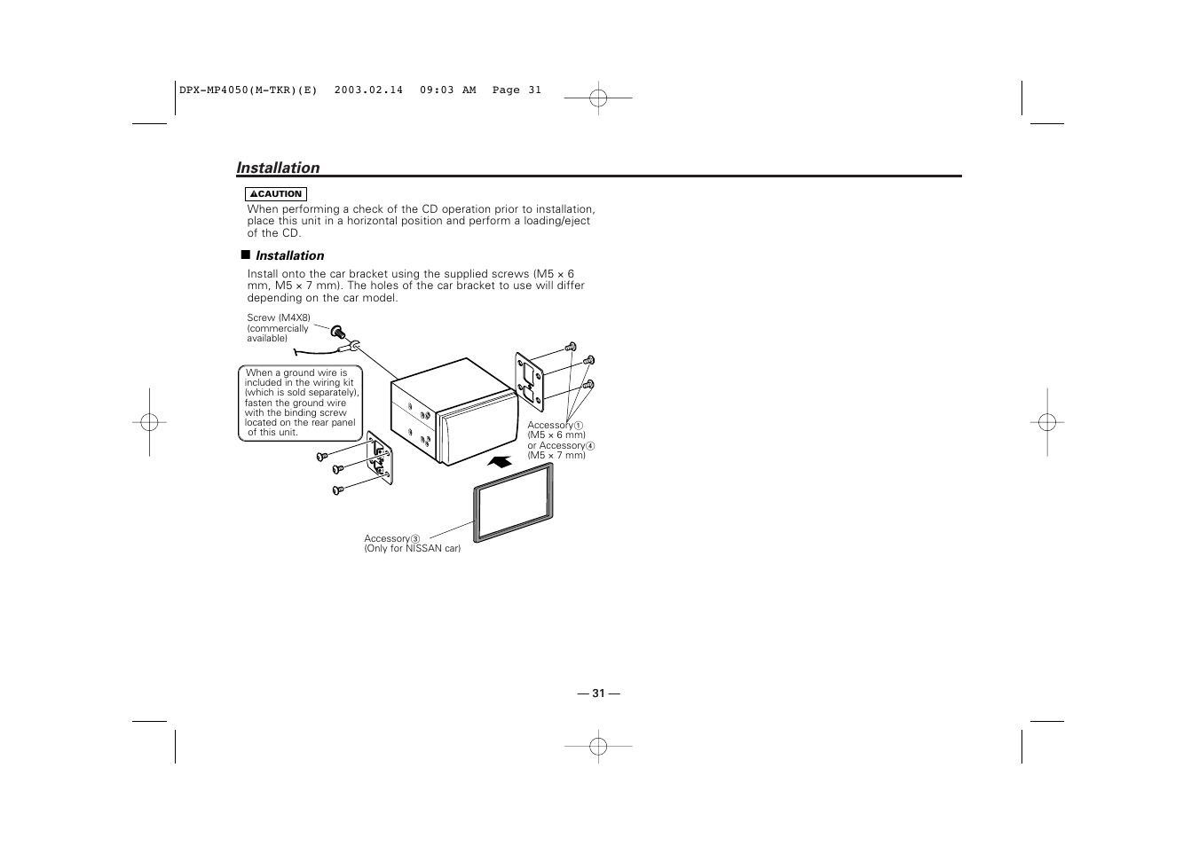 Installation | Kenwood DPX-3050 User Manual | Page 31 / 38