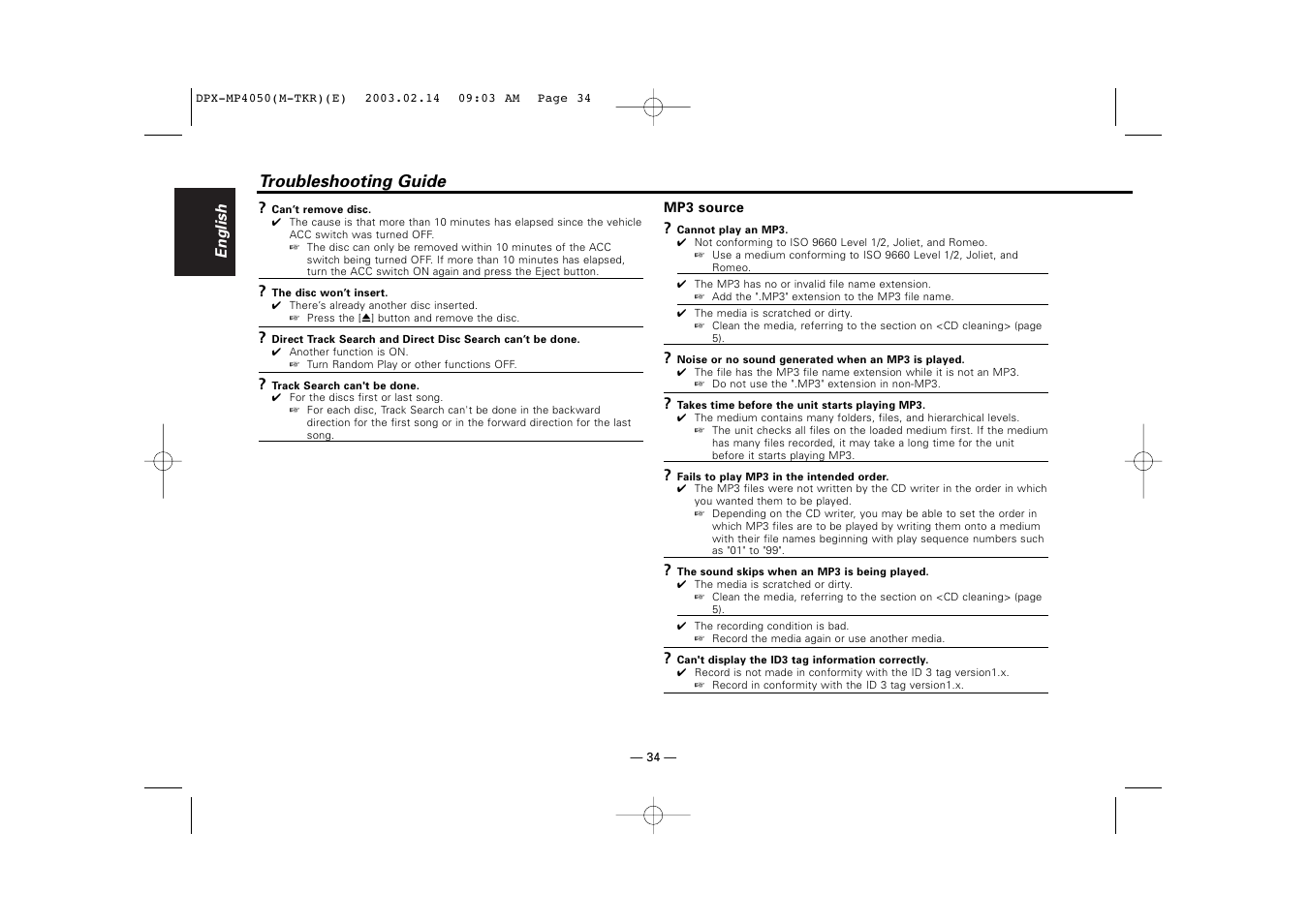 Troubleshooting guide | Kenwood DPX-3050 User Manual | Page 34 / 38