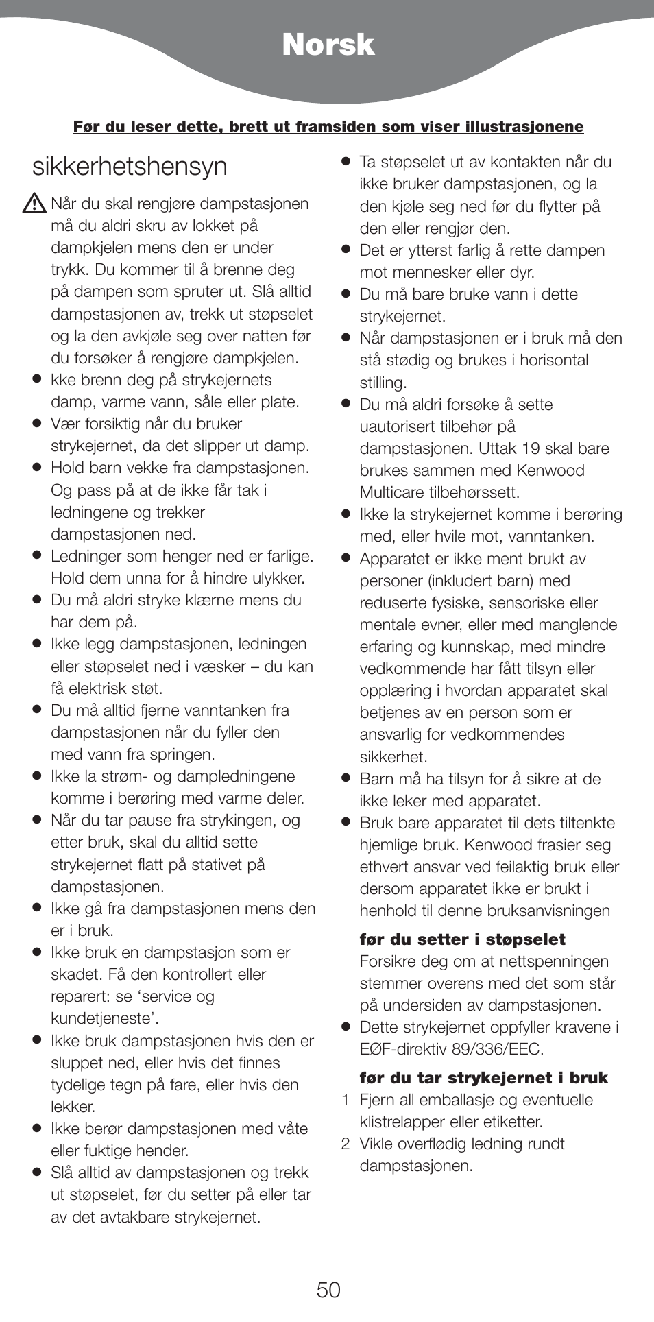 Norsk, Sikkerhetshensyn | Kenwood IC800 User Manual | Page 53 / 105