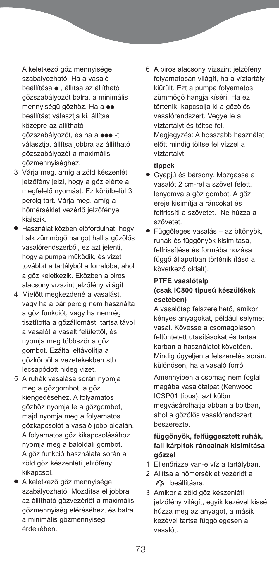 Kenwood IC800 User Manual | Page 76 / 105