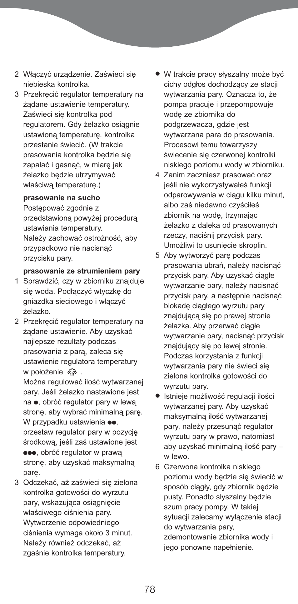 Kenwood IC800 User Manual | Page 81 / 105