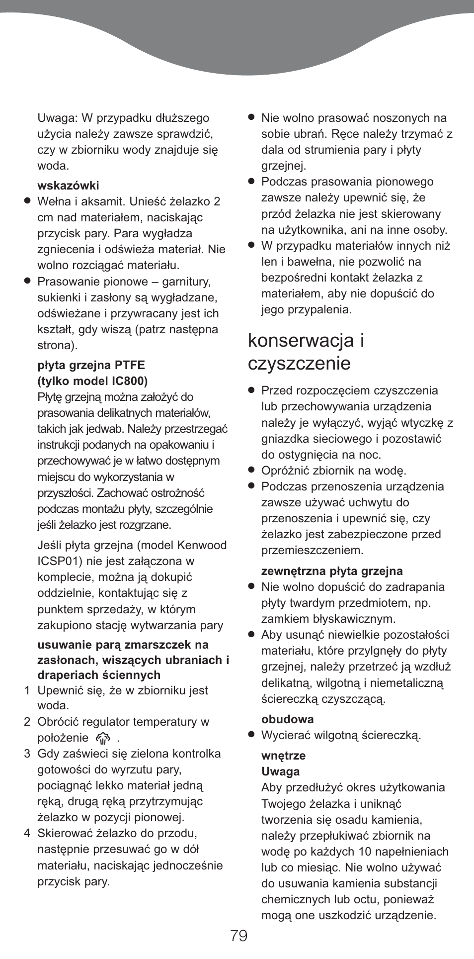 Konserwacja i czyszczenie | Kenwood IC800 User Manual | Page 82 / 105