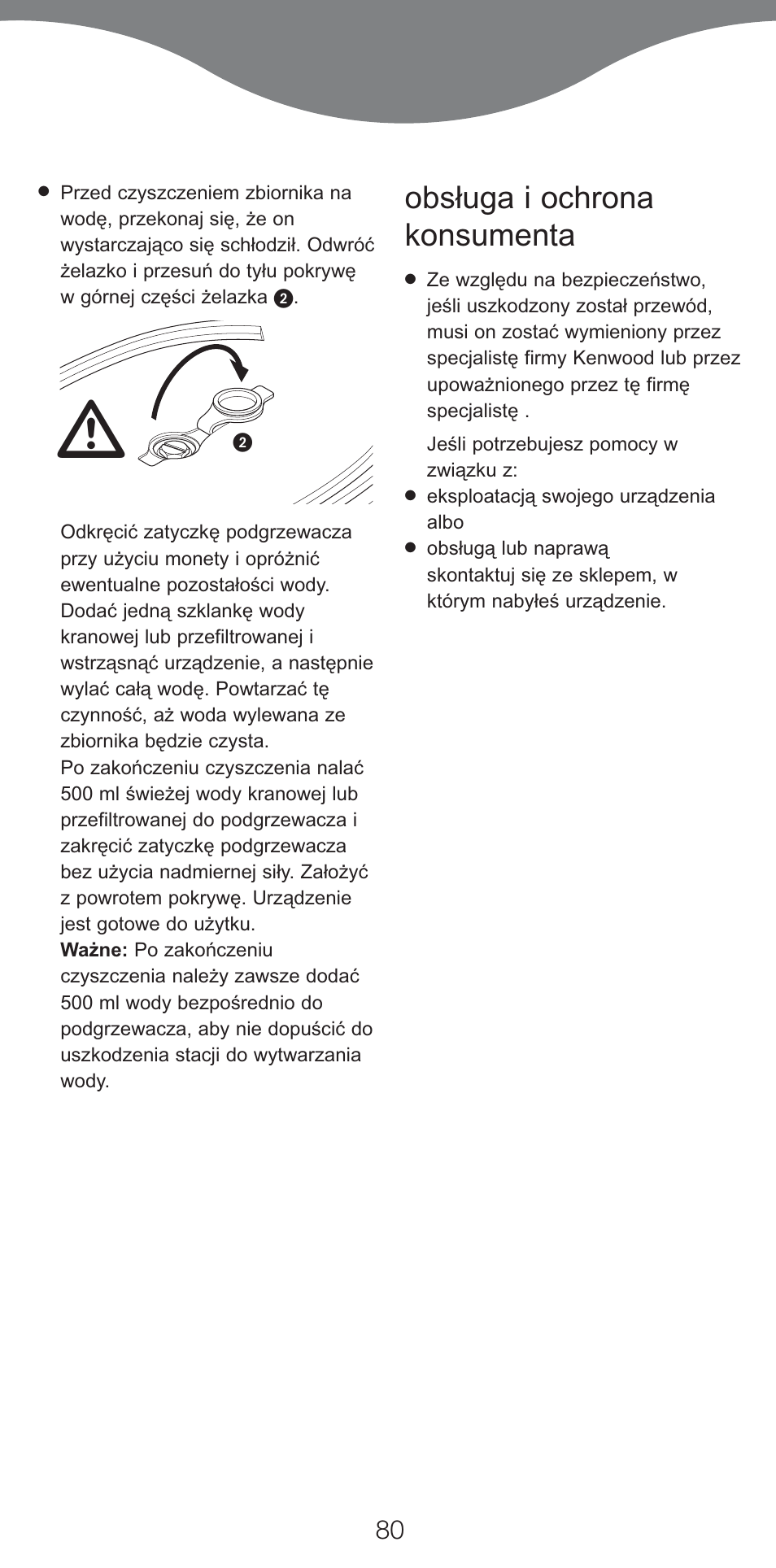 Obsługa i ochrona konsumenta | Kenwood IC800 User Manual | Page 83 / 105