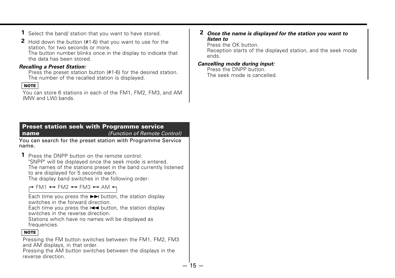 Preset station seek with programme service name | Kenwood KDC-7080R User Manual | Page 15 / 44