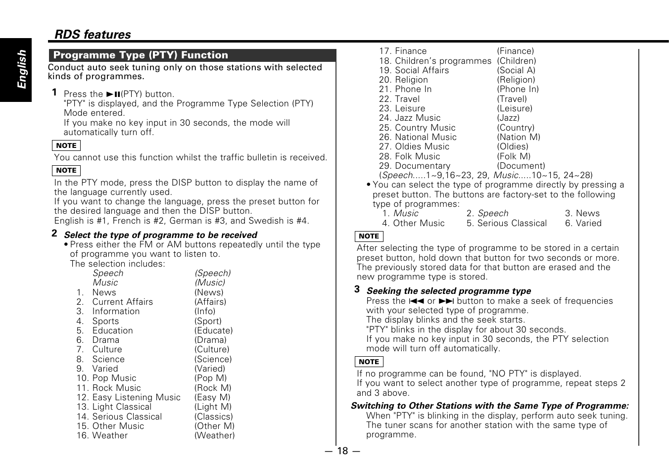 Programme type (pty) function, Rds features, English | Kenwood KDC-7080R User Manual | Page 18 / 44