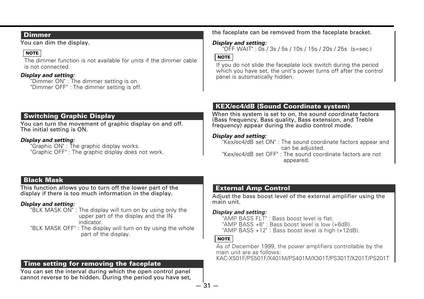 Dimmer, Switching graphic display, Black mask | Time setting for removing the faceplate, Kex/ec4/db (sound coordinate system), External amp control | Kenwood KDC-7080R User Manual | Page 31 / 44