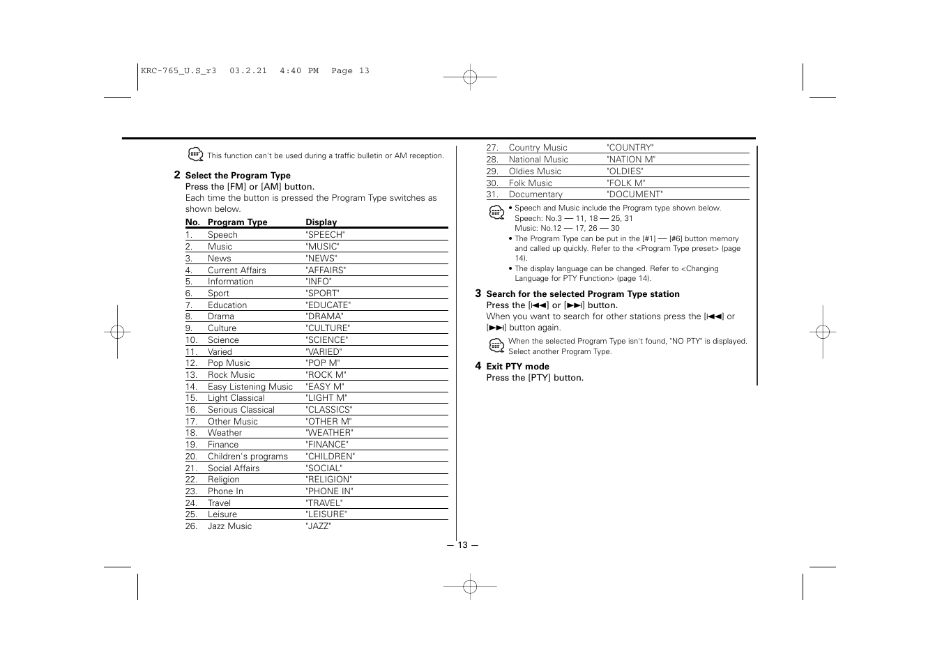 Kenwood KRC-765 User Manual | Page 13 / 42