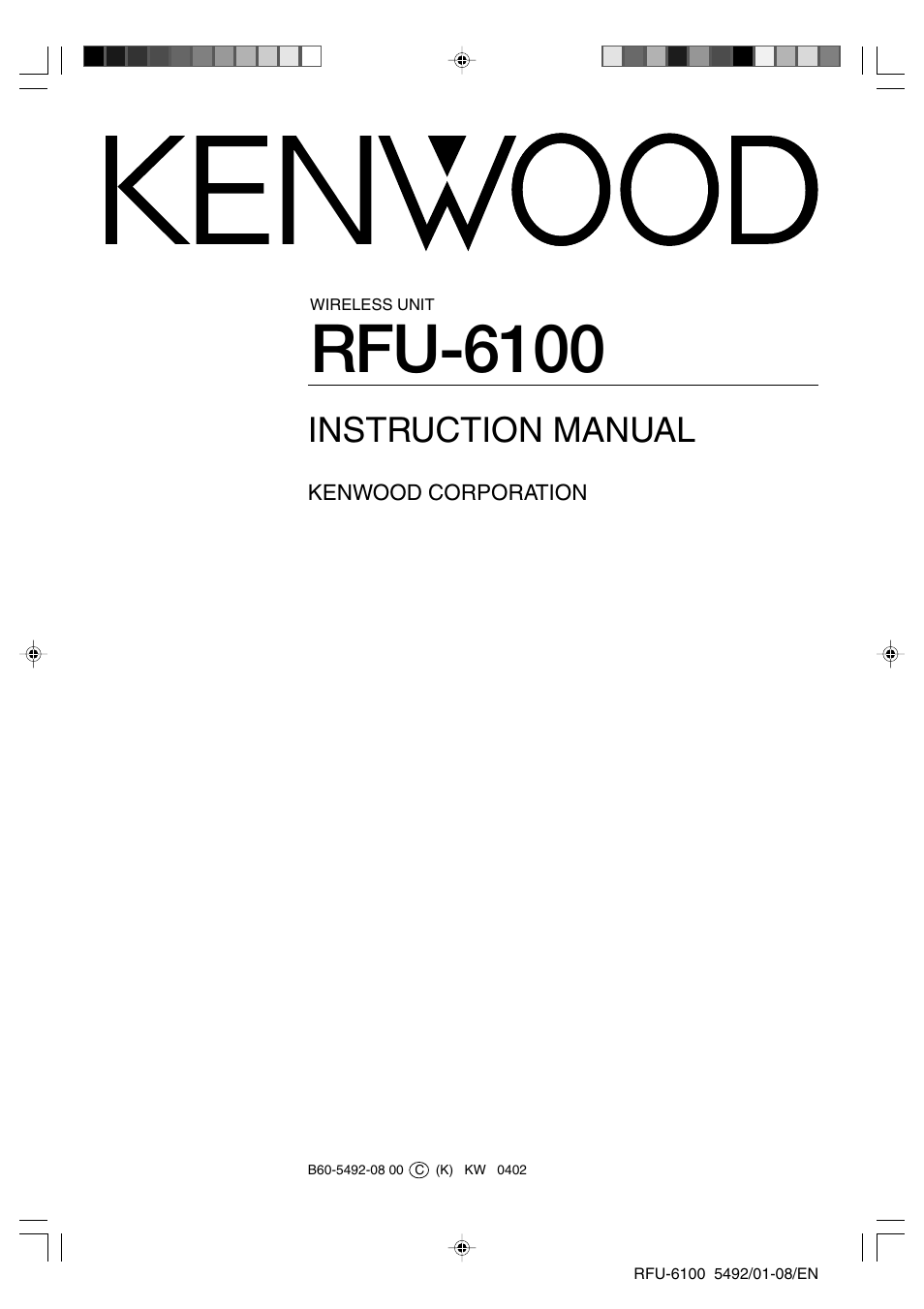Kenwood RFU-6100 User Manual | 8 pages