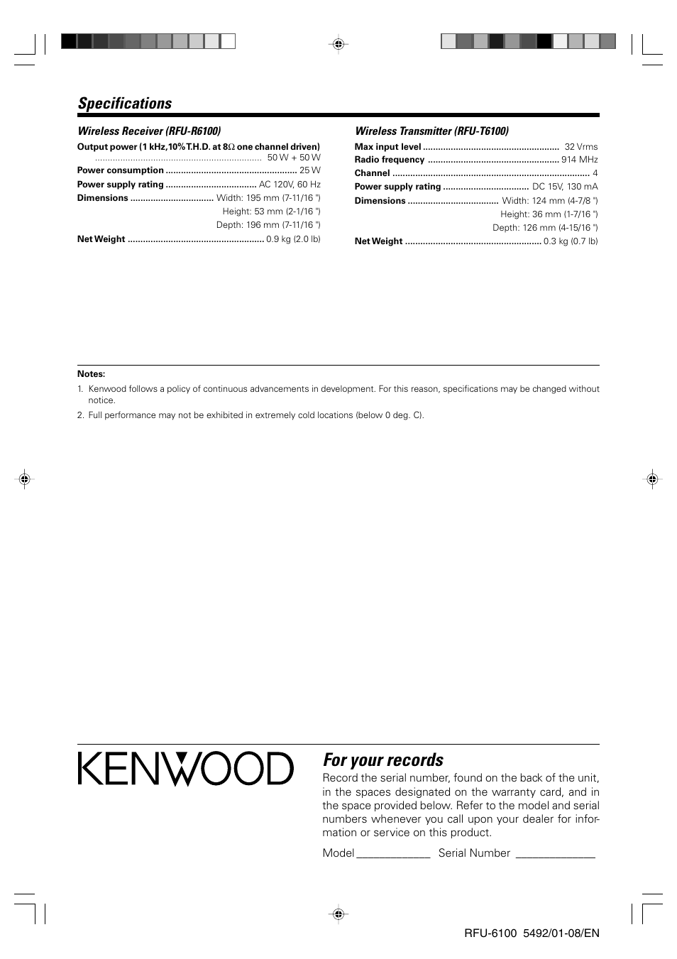 For your records, Specifications | Kenwood RFU-6100 User Manual | Page 8 / 8