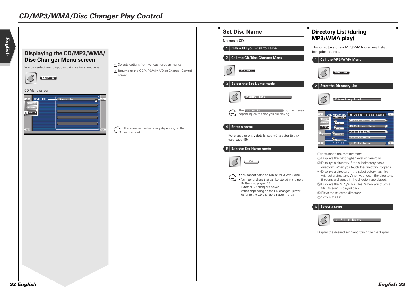 Cd/mp3/wma/disc changer play control, Set disc name, Directory list (during mp3/wma play) | English 32 english, English 33 | Kenwood KVT-725DVD-B User Manual | Page 17 / 48