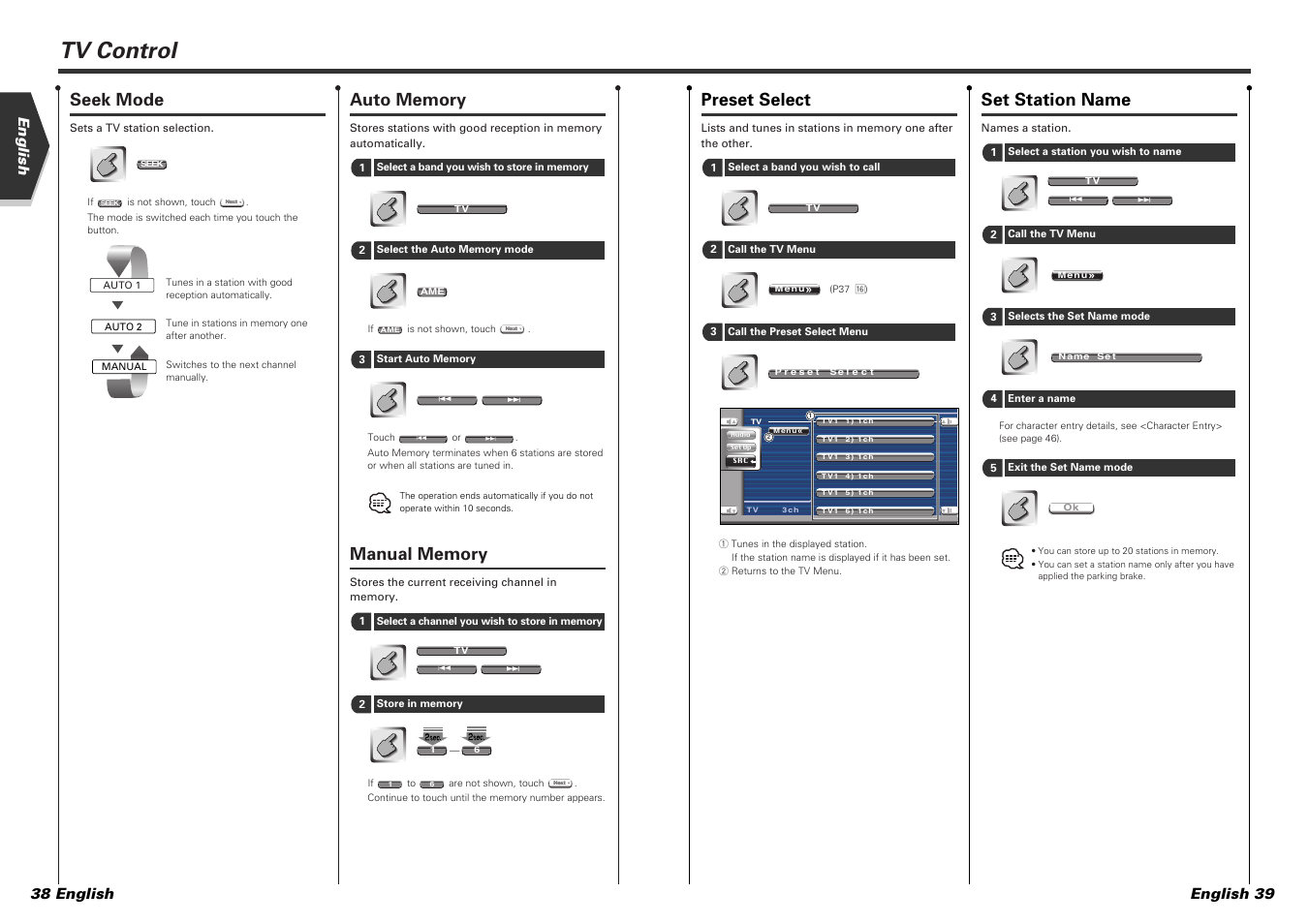 Tv control, Seek mode, Preset select | Set station name, English english 39 38 english | Kenwood KVT-725DVD-B User Manual | Page 20 / 48