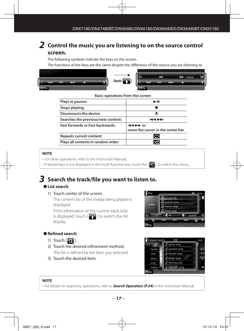 Search the track/file you want to listen to | Kenwood DNX7180 User Manual | Page 17 / 32