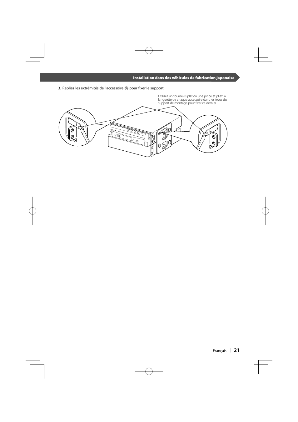 Kenwood KVT-647DVD User Manual | Page 21 / 44