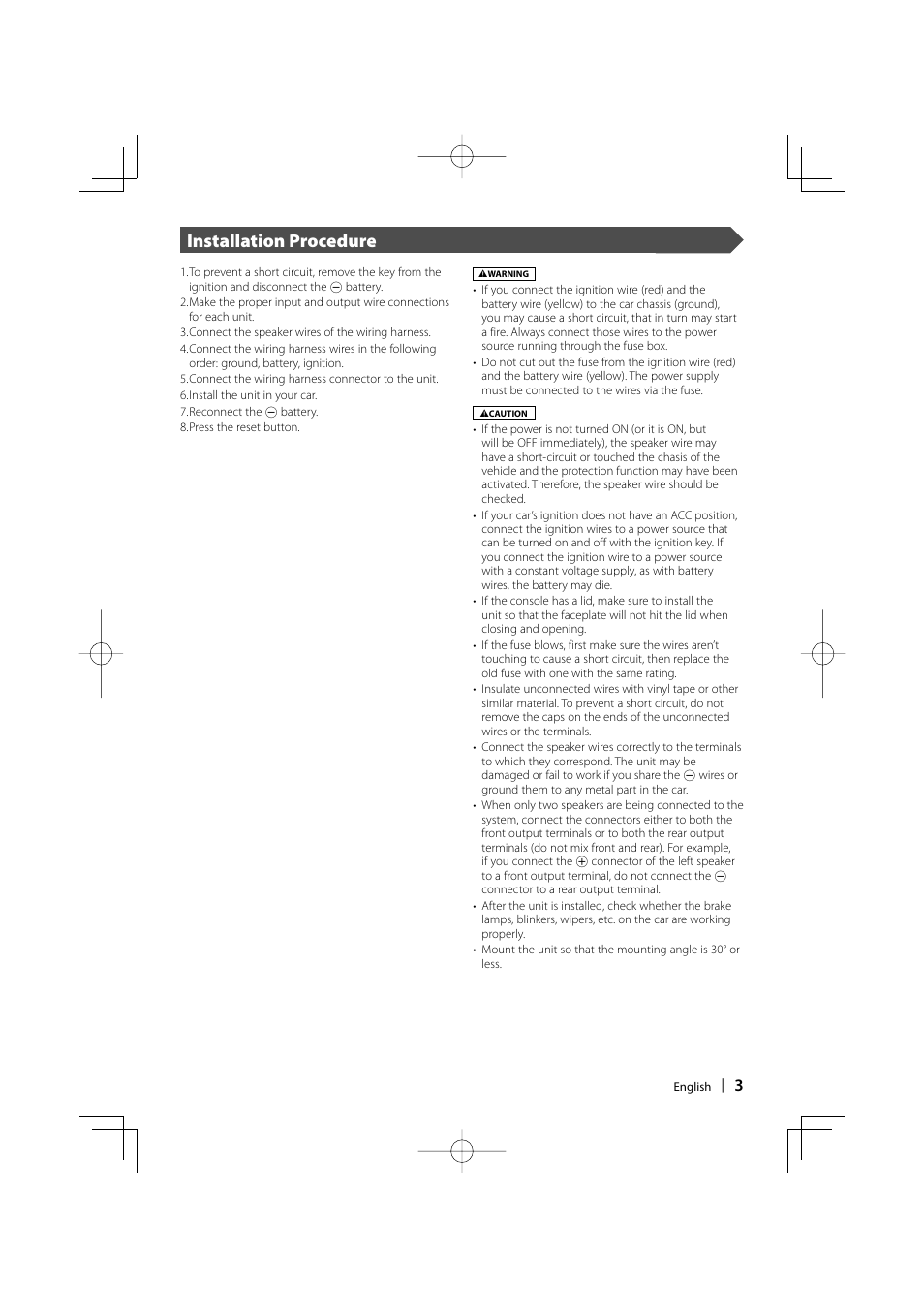 Installation procedure | Kenwood KVT-647DVD User Manual | Page 3 / 44