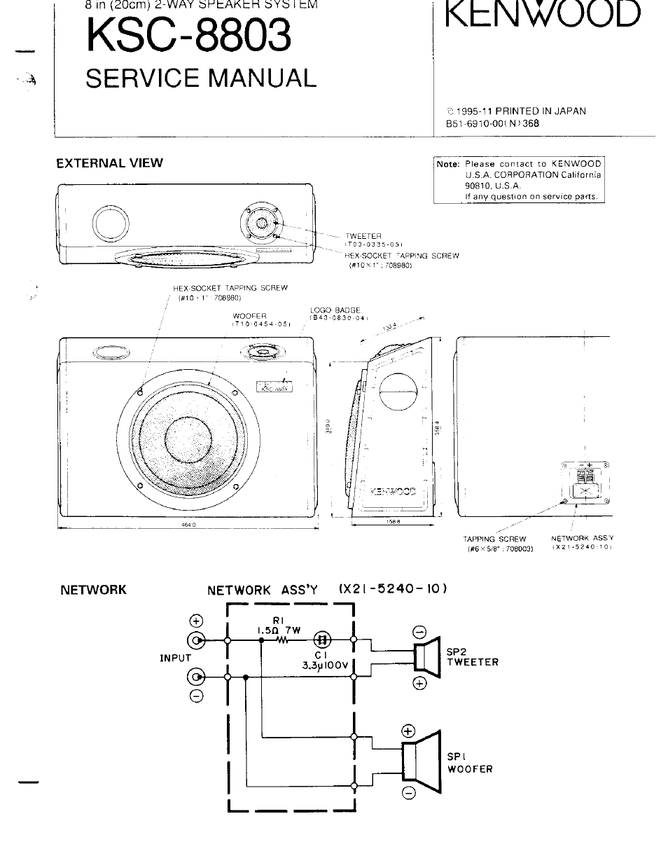 Kenwood KSC-8803 User Manual | 2 pages