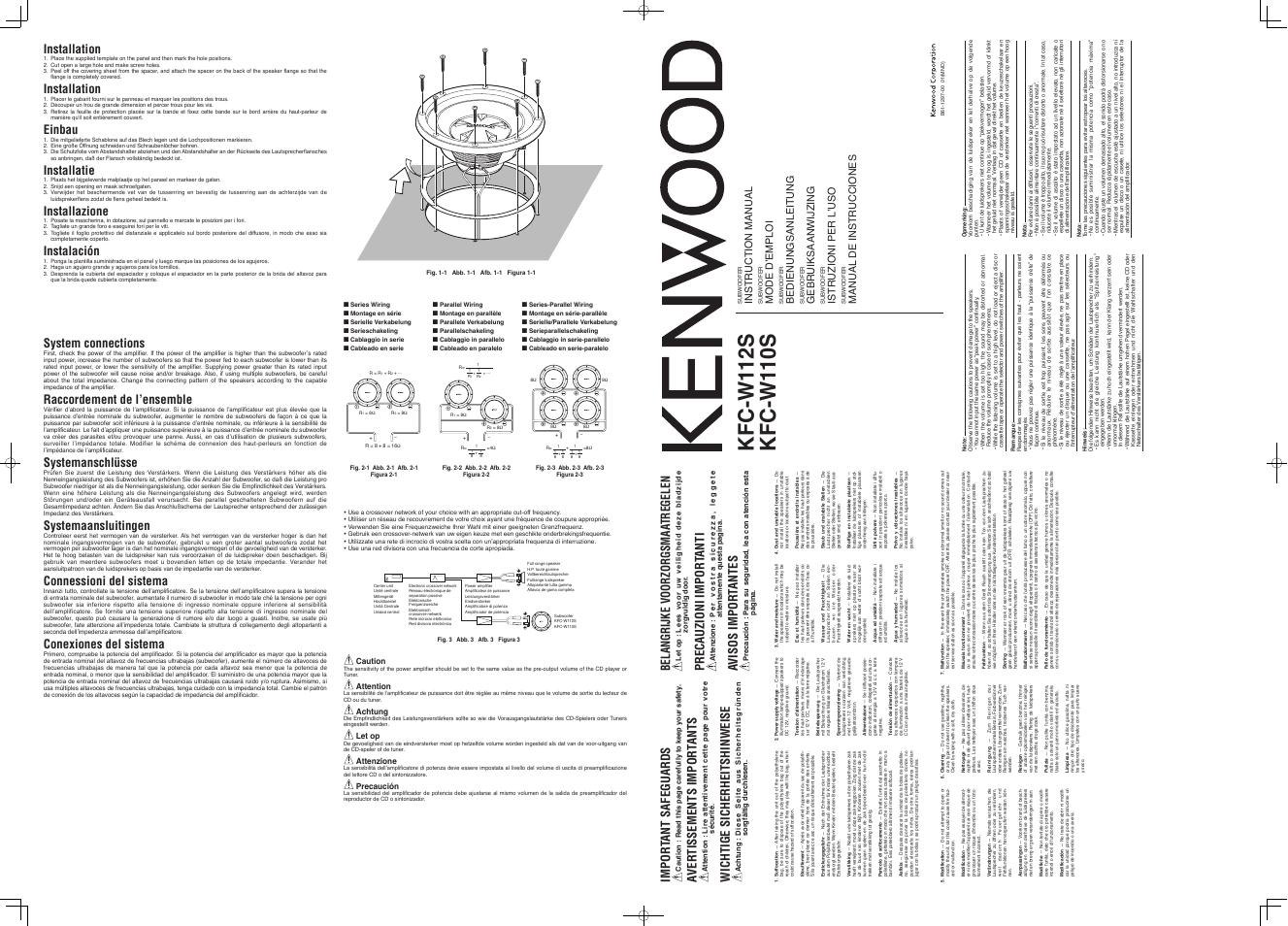 Kenwood SUBWOOFER KFC-W112S User Manual | 2 pages