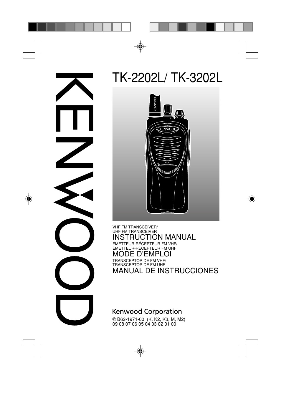 Kenwood TK-3202L User Manual | 32 pages