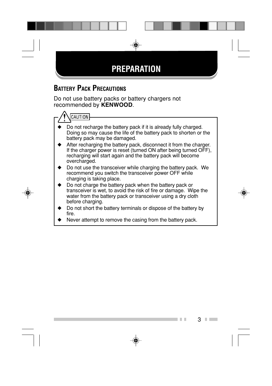 Preparation | Kenwood TK-3202L User Manual | Page 10 / 32